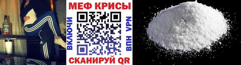 Купить наркотики сайты Добрянка APVP  Мефедрон  ГАШ  ОМГ ОМГ сайт  Канабис 