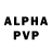 АМФЕТАМИН VHQ Mariana _ro