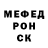 МДМА молли DMcAlister