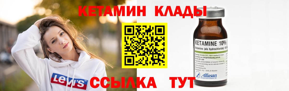  COCAIN Добрянка