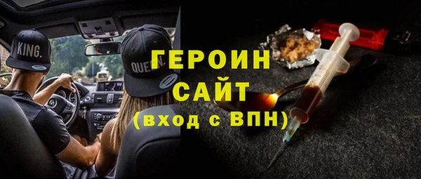 МДПВ Абаза