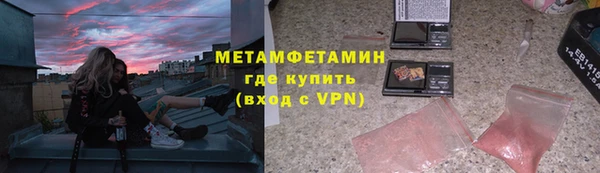 apvp Алексин