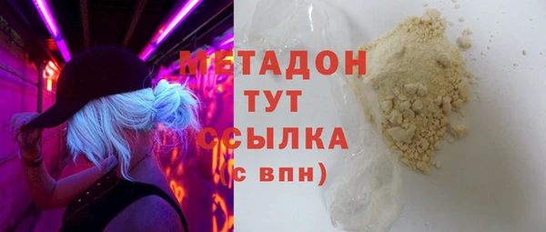 apvp Алексин