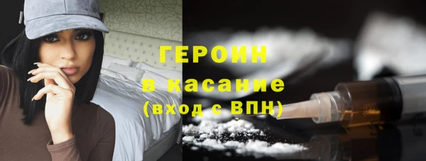 тгк Козловка