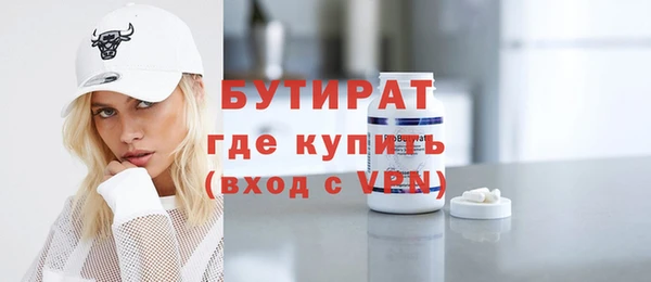 apvp Алексин