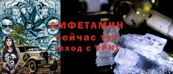 МДПВ Абинск