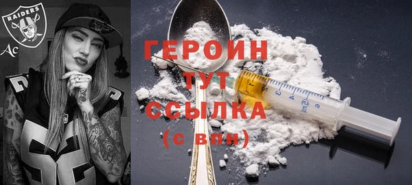 кокс Козельск