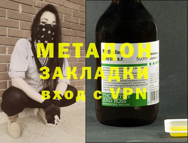 apvp Алексин