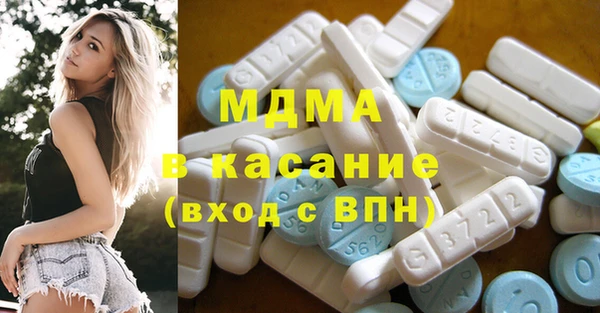apvp Алексин