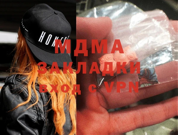 apvp Алексин
