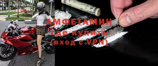 прущий лед Алексеевка