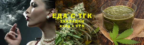 прущий лед Алексеевка