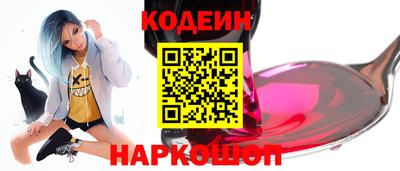 гидропоника Дубна