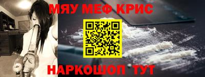прущий лед Кизилюрт
