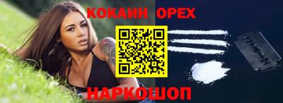 гидропоника Дубна