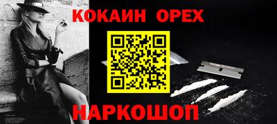гидропоника Дубна