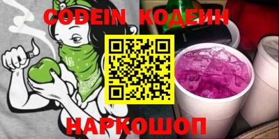 дистиллят марихуана Донской