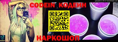 дистиллят марихуана Донской