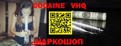 гидропоника Дубна
