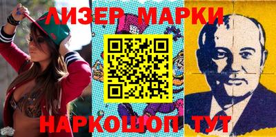 мет Заводоуковск