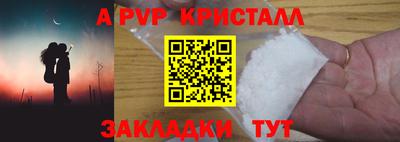 дистиллят марихуана Донской