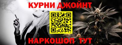 гидропоника Кизляр