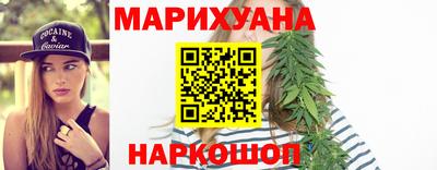 мет Заводоуковск