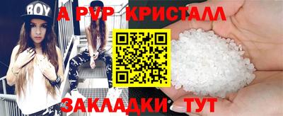 марки lsd Керчь