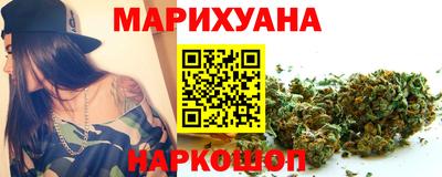скорость mdpv Жуковский