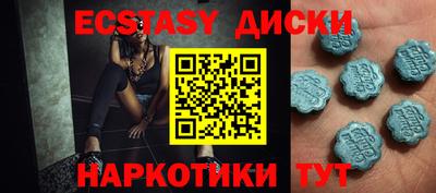 гидропоника Дубна