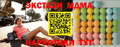 гидропоника Дубна