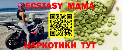 дистиллят марихуана Донской