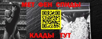 гидропоника Дубна