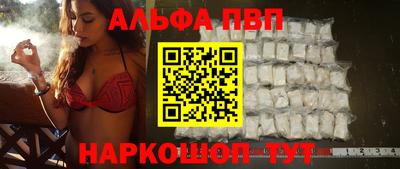 дистиллят марихуана Донской