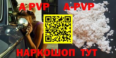 дистиллят марихуана Донской