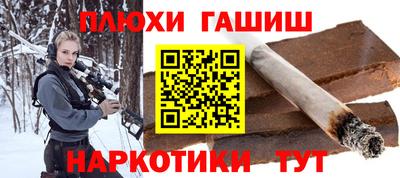 дистиллят марихуана Донской