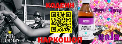дистиллят марихуана Донской