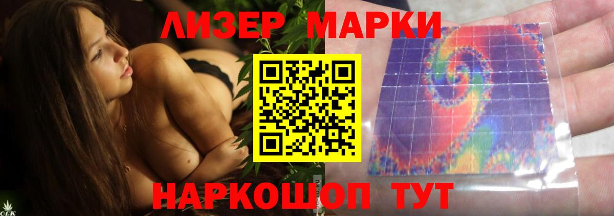KRAKEN вход  Вход с VPN  Добрянка  Лсд 25 экстази ecstasy  ЛСД экстази ecstasy  Лсд 25 экстази 
