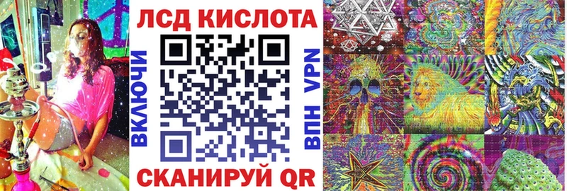Марки NBOMe 1,5мг  Добрянка 