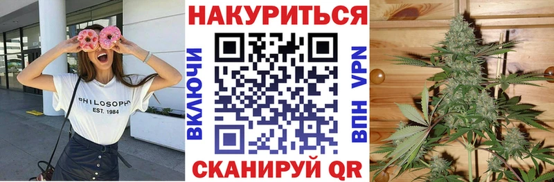 Марихуана SATIVA & INDICA  MEGA ссылки  Добрянка 
